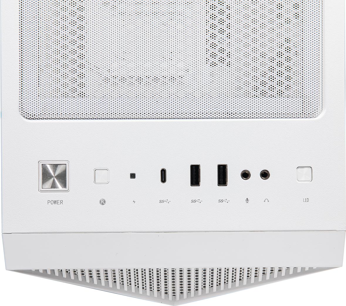 MSI MPG Gungir 110R ATX Blanco - Caja Ordenador. PC GAMING