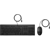 HP 225 WIRED MOUSE AND KEYBOARD