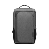 mochila lenovo 15,6" urban backpack b530 silver