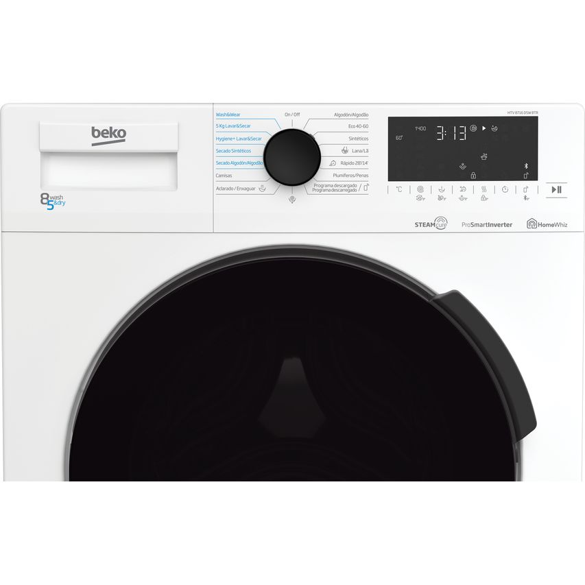 HTV 8716 DSW BTR