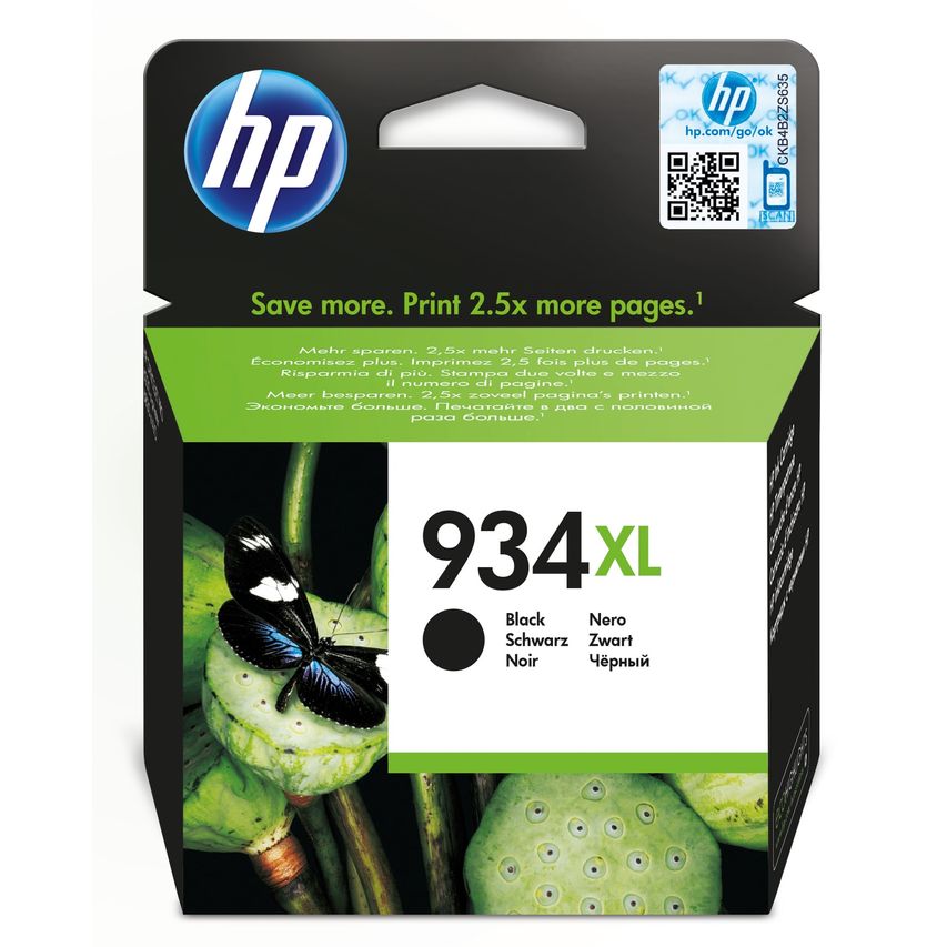 C2P23AE#BGY
