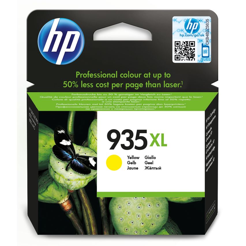 C2P26AE#301