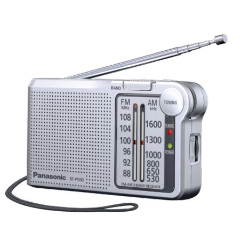RF-P150DEG-S