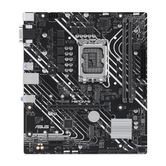 Asus Intel PRIME H610M-E-CSM LGA 1700