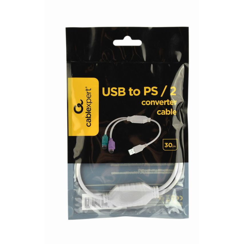UAPS12