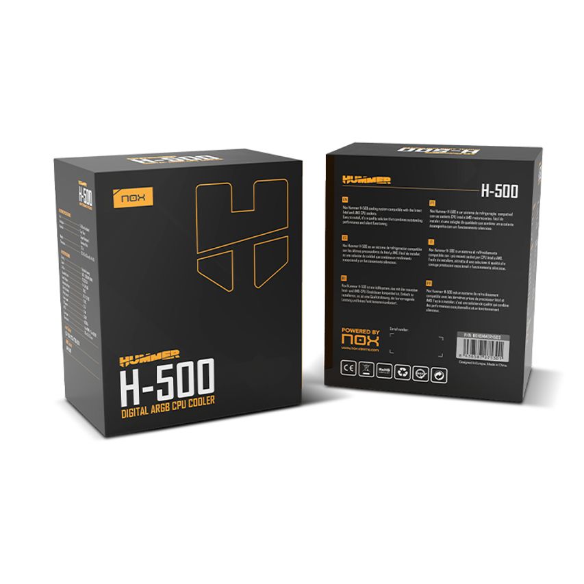 NXHUMMERH500