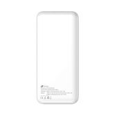 LEOTEC POWERBANK 20000mAh 22,5W PD20W Carga rapida Blanco  (1 salida USB-C + 2 salidas USB-A, incluye cable USB-A a USB-C de 22,5W)