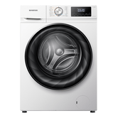 LAVADORA SECADORA INFINITON WSD-Y85ADWN 8/5 KG 1400 RPM A/D BLANCO