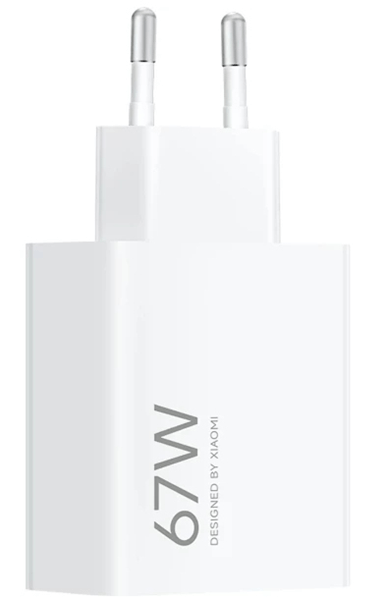 CARGADOR XIAOMI MI HYPER CHARGER POWER 67W (TYPE-A) - miniatura 4