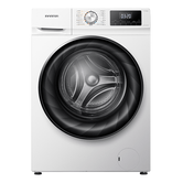 LAVADORA SECADORA INFINITON WSD-Y85ADWN 8/5 KG 1400 RPM A/D BLANCO
