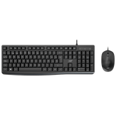 TECLADO +RATON NETWAY USB  OFFICE 330