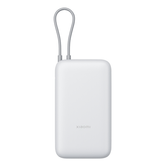 POWERBANK XIAOMI POWER BANK 20000MAH (INTEGRATED CABLE) LIGHT GRAY