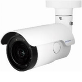 CÂMERA IP MOBOTIX MX-VB2A-2-IR-VA BULLET VANDAL
