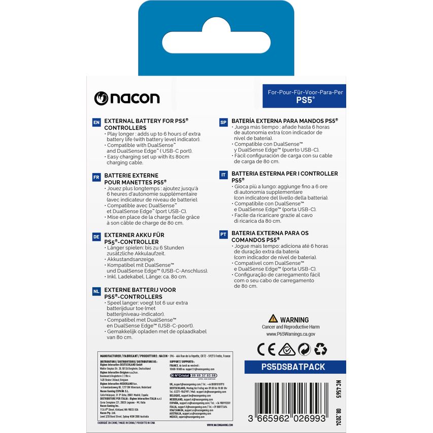 PS5DSBATPACK