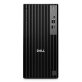 Dell Pro Tower QCT1250/U5-235|16|5125GB