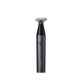 RECORTADORA XIAOMI UNIBLADE TRIMMER GRAY