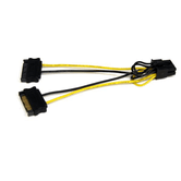 CABO 15CM ADAPTADOR DE CORRENTE