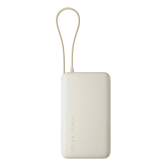 POWERBANK XIAOMI POWER BANK 67W 10000MAH (INTEGRATED CABLE) TAN