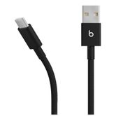 Beats USB-A to USB-C Woven Cable (1.5 m) - Bolt Black