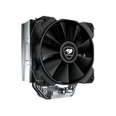 Cougar Ventilador Forza 50 Essential