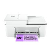 Impresora HP DeskJet 4220e Blanca Multifunción WiFi con Instant Ink