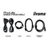 IIYAMA PANTALLA 27", 280HZ, MPRT 0.2MS, HDMI X1, DISPLAYPORT X1, ALTAVOCES