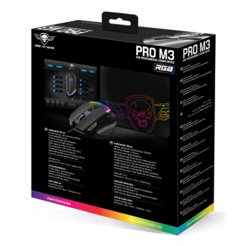 S-PM3RGB