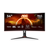 34 VA 3440X1440 21:9 180HZ CU34G2XP 2HDMI 2DP 4USB/1USBC HA