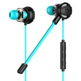 HEADSET PARA JOGOS HIDITEC TAIKO +MICROFONE