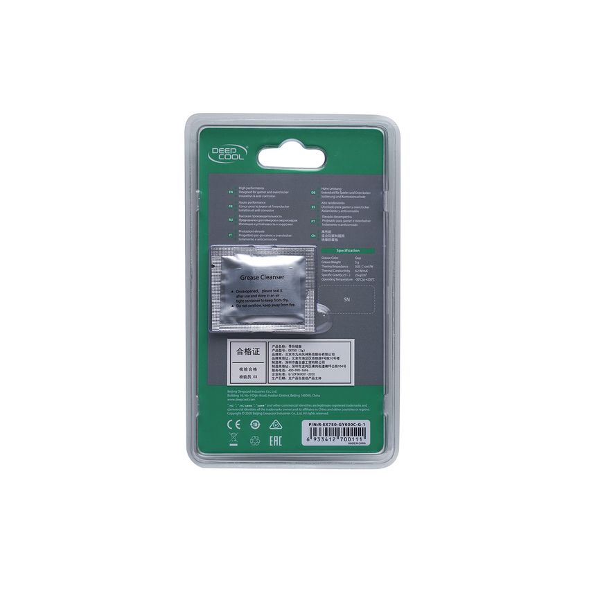 R-EX750-GY030C-G-1