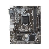 PLACA INTEL CORE i3/i5/i7 MSI H310M PRO-M2 SK1151 DDR4 PCX3.0 MATX