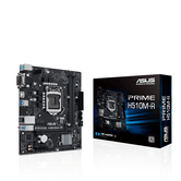 Asus Intel PRIME H510M-R LGA 1200 (tomada H5)