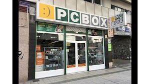 Store PCBOX Burgos