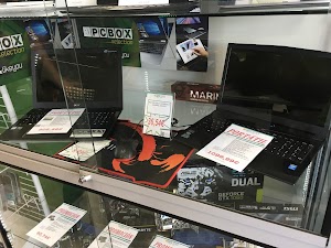 Store PCBOX Burgos