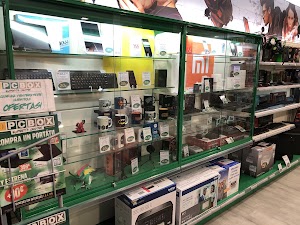 Store PCBOX Santander